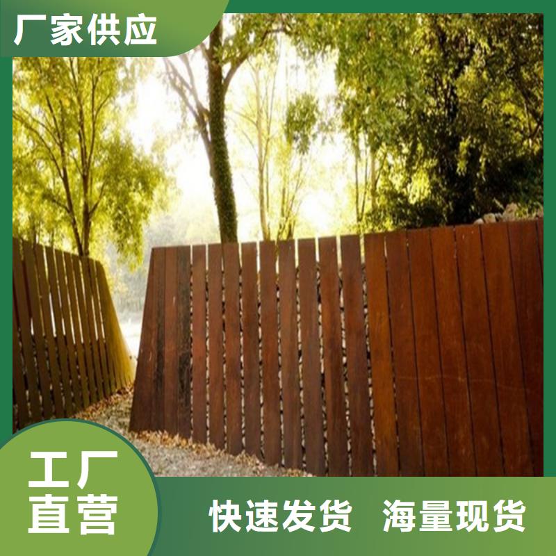 耐候板nm400耐磨钢板切割品质可靠