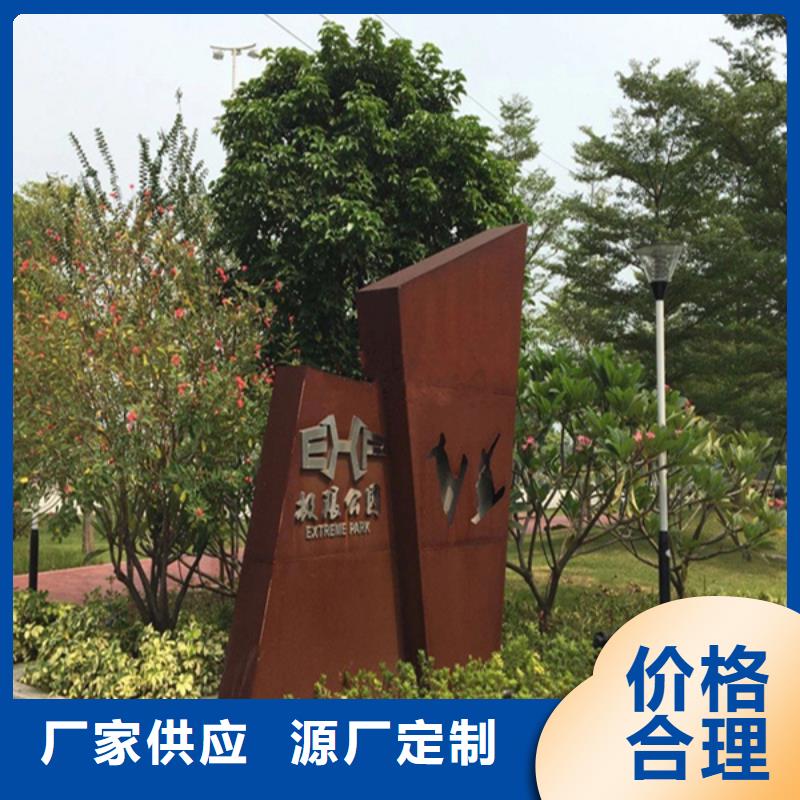 耐磨板切割-视频-耐磨板切割|辽宁省大连市|沙河口|金州|抚顺|丹东|葫芦岛|沈阳