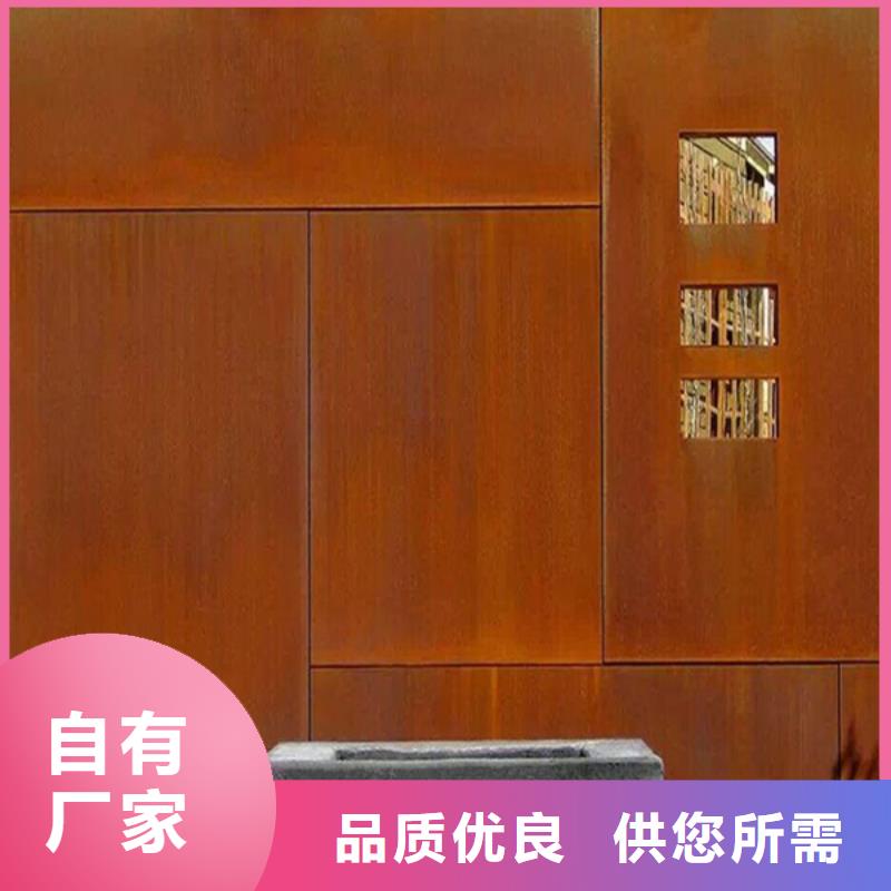 耐磨板切割-视频-耐磨板切割-江苏省泰州市此地供应商-兴化|海陵|徐州|无锡|连云港|苏州|南通
