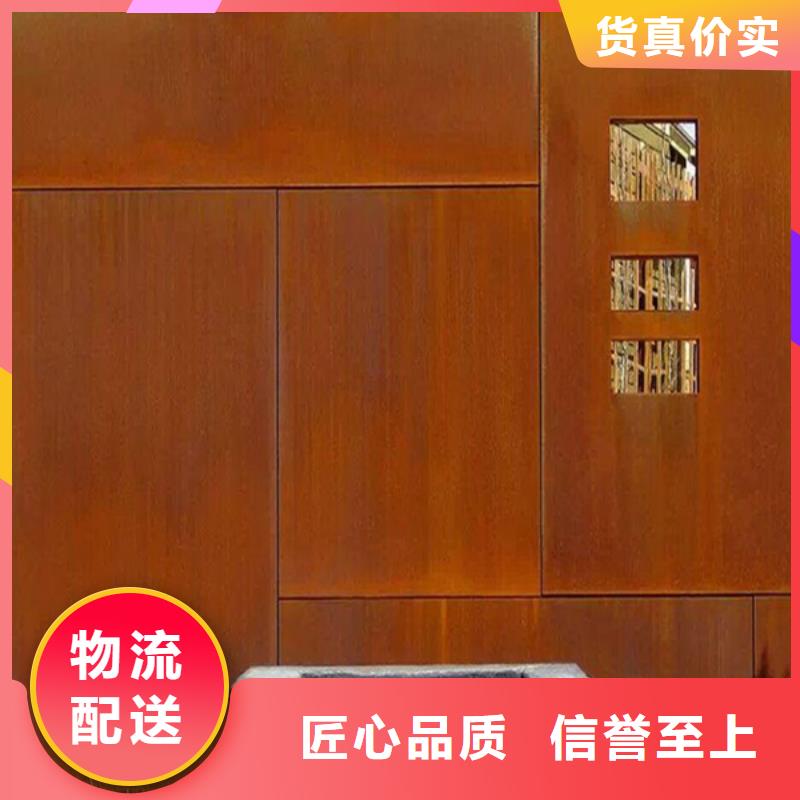 耐候板耐腐蚀钢板量少也做