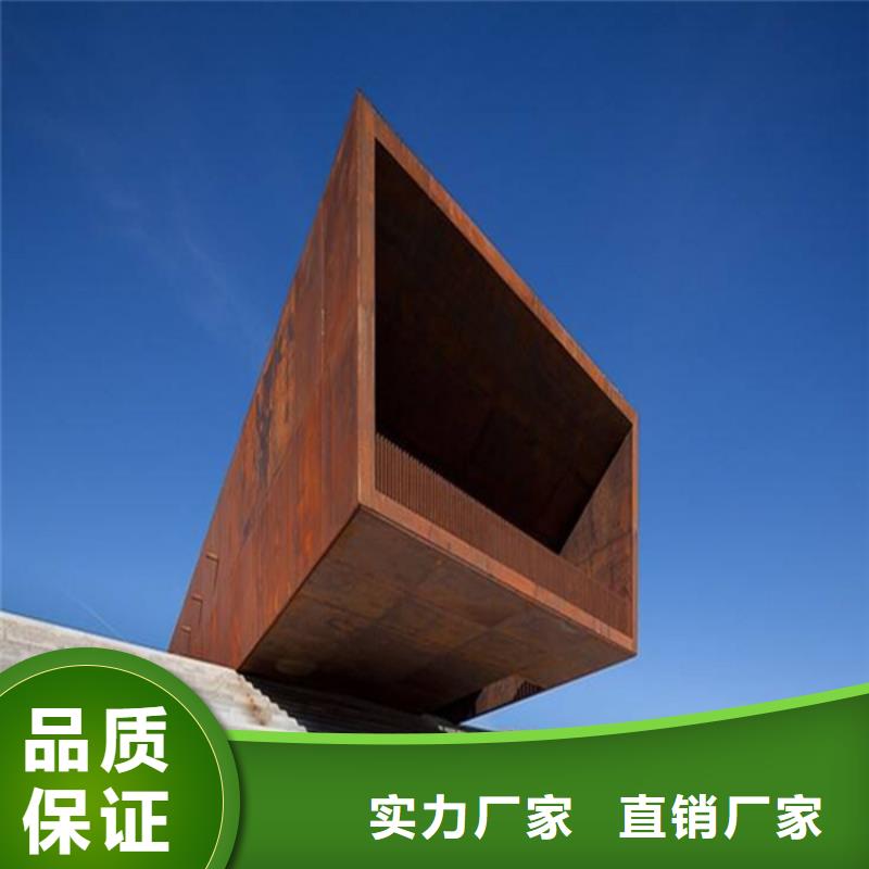耐磨板切割-视频-耐磨板切割-江苏省泰州市此地供应商-兴化|海陵|徐州|无锡|连云港|苏州|南通
