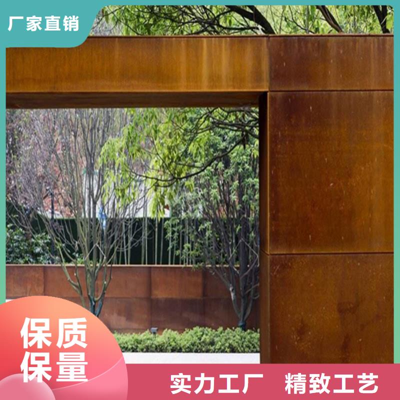 耐候板,哈氏合金加工定制销售售后为一体