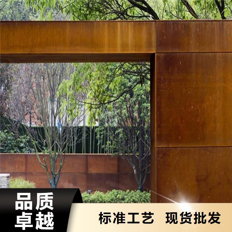 耐候板,红锈钢板幕墙定制定做
