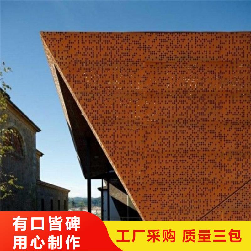 耐磨板切割-视频-耐磨板切割-江苏省泰州市此地供应商-兴化|海陵|徐州|无锡|连云港|苏州|南通