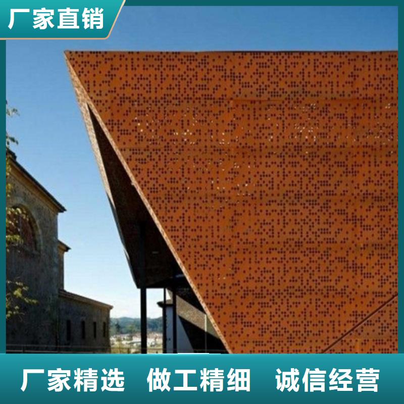 耐候板哈氏合金C276厂家供应
