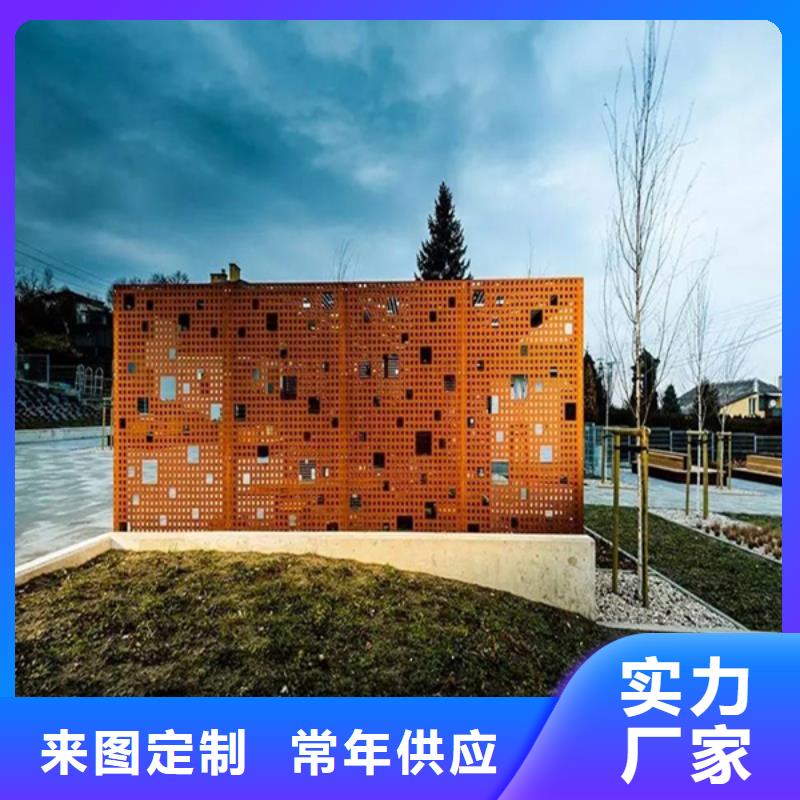 耐候板,哈氏合金板切割源头厂源头货