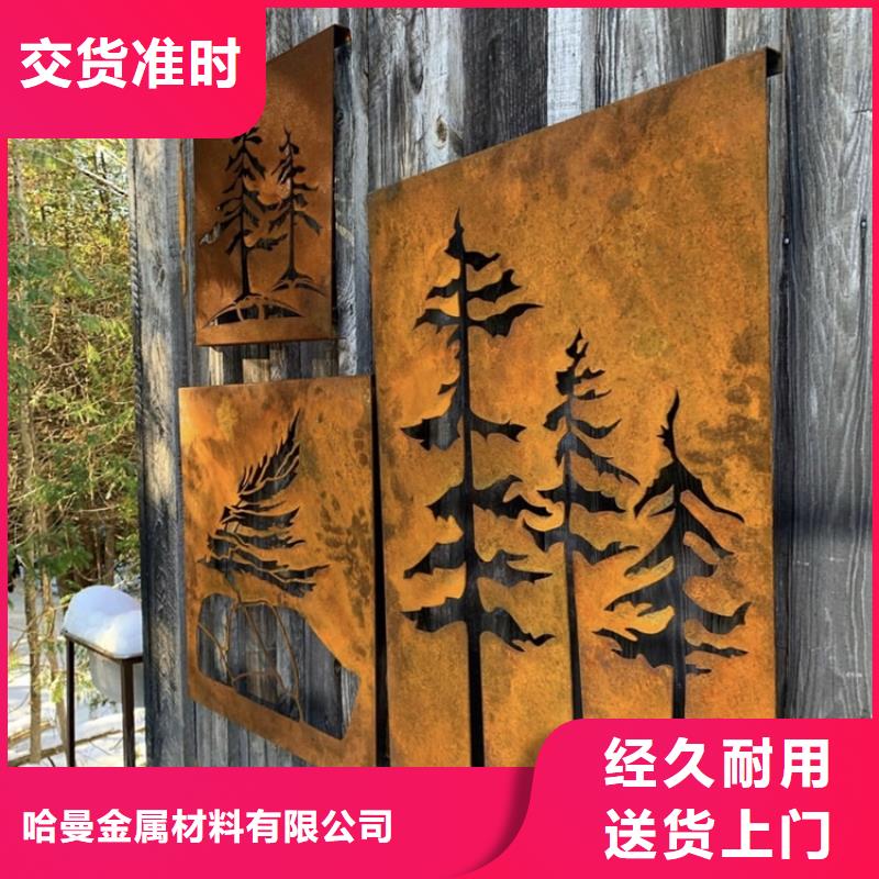 耐磨板切割-视频-耐磨板切割-江苏省泰州市此地供应商-兴化|海陵|徐州|无锡|连云港|苏州|南通