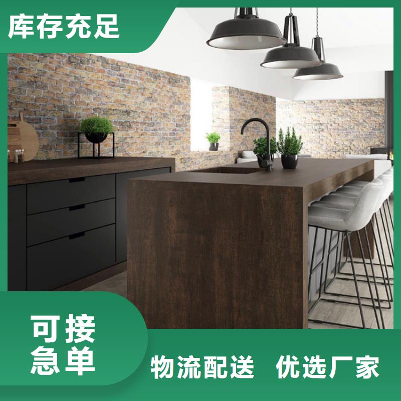 耐候板_哈氏合金加工联系厂家
