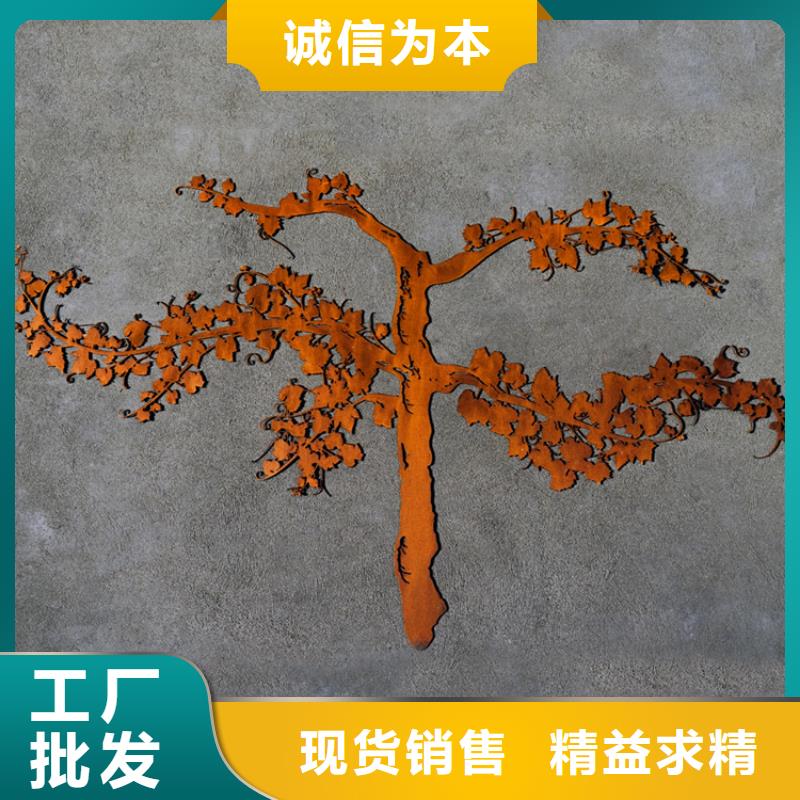 【耐候板哈氏合金加工用途广泛】