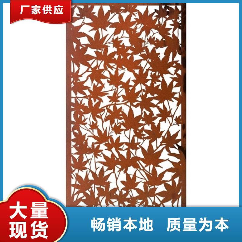 耐候板哈氏合金加工大品牌值得信赖