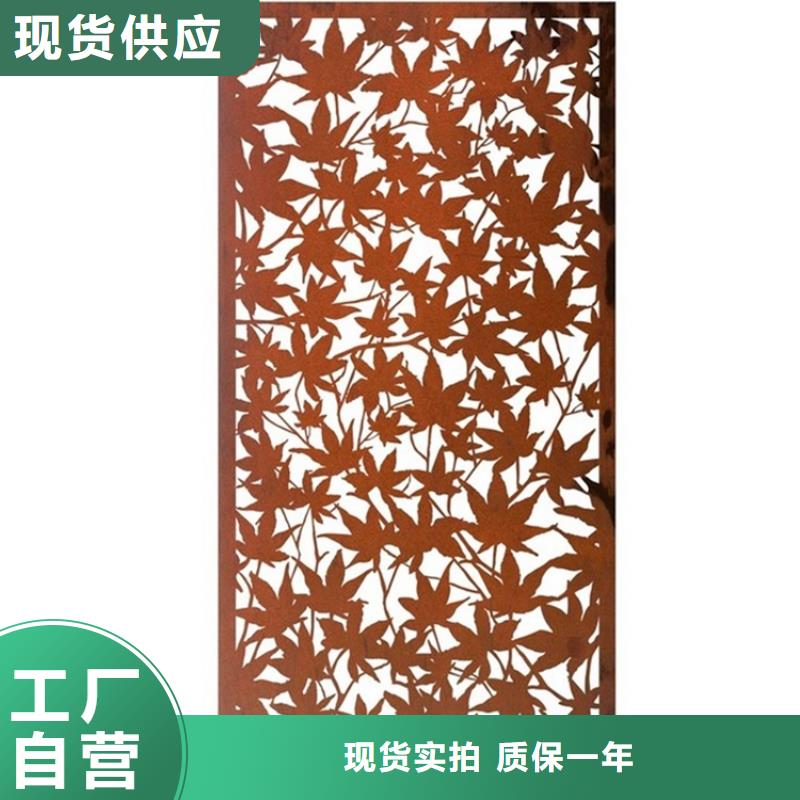 耐候板-耐腐蚀钢管讲信誉保质量