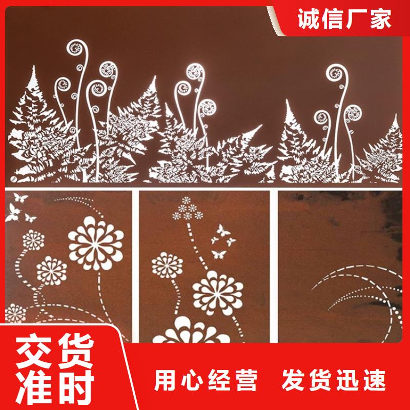 耐候板-耐磨板切割满足您多种采购需求