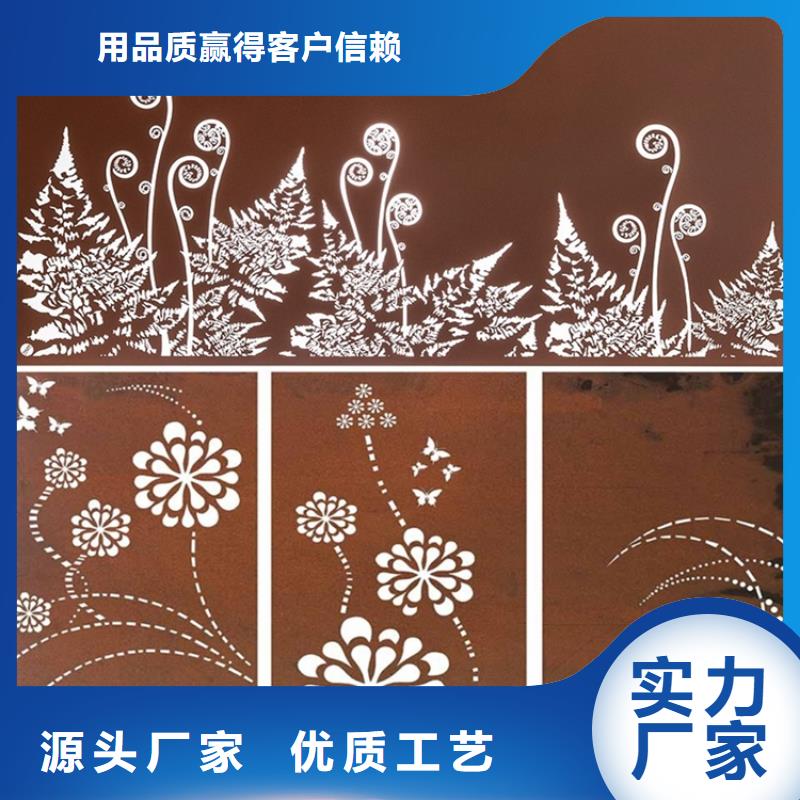 耐候板耐候钢板严格把控每一处细节