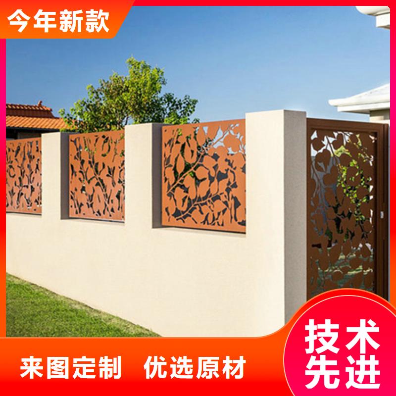 耐候板耐候景观雕塑源头厂家量大价优