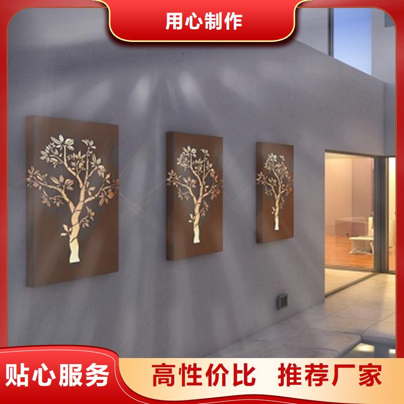 耐候板_耐酸钢板用心做好每一件产品