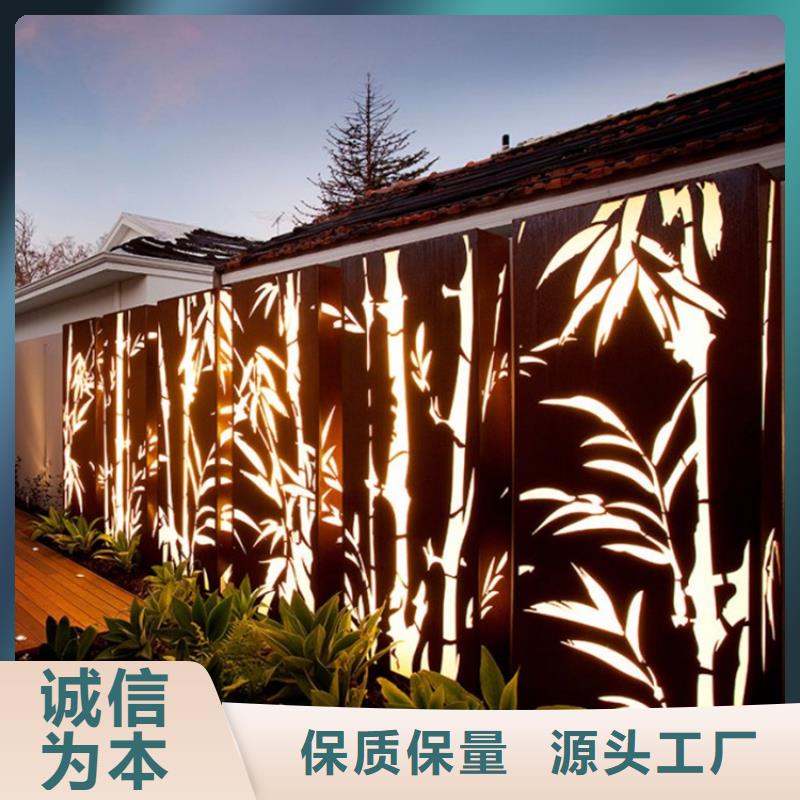 耐候板,哈氏合金加工定制销售售后为一体