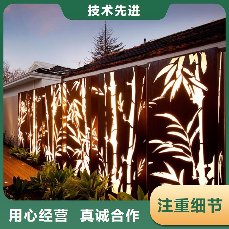 耐候板_耐候镂空装饰快捷物流