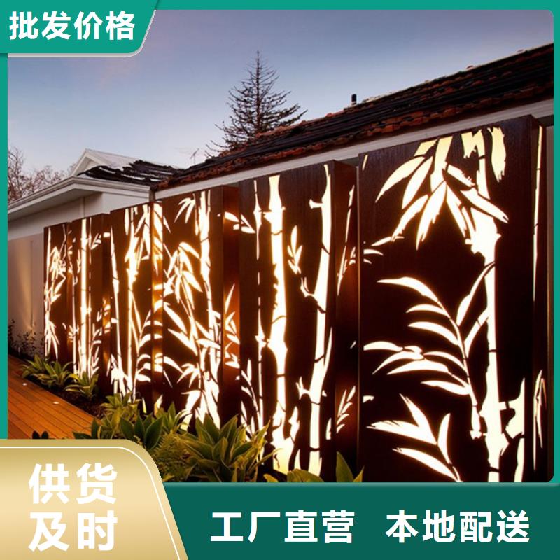 耐候板,红锈钢板幕墙定制定做