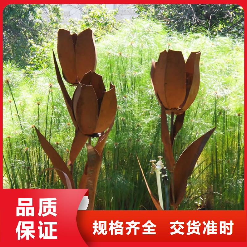 耐候板-耐腐蚀钢管讲信誉保质量