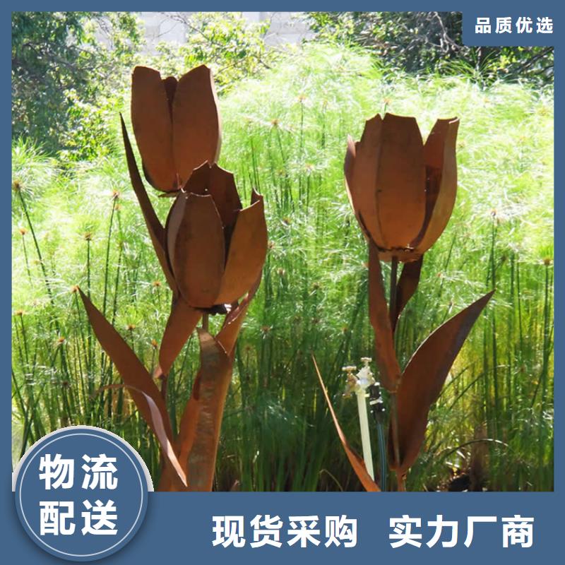 耐候板,红锈钢板幕墙定制定做