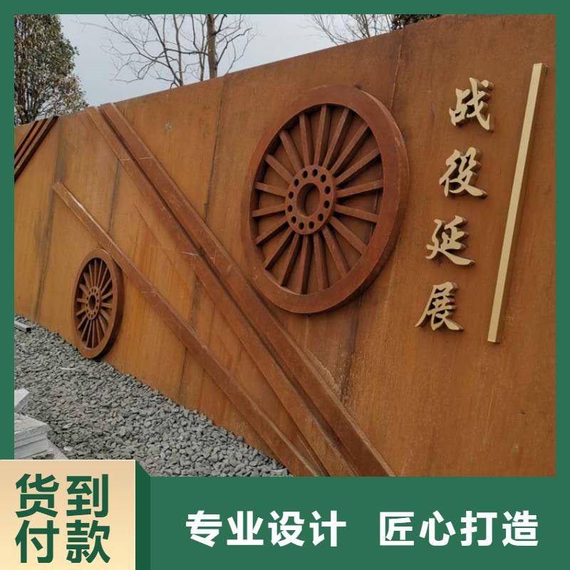 耐候板哈氏合金加工大品牌值得信赖
