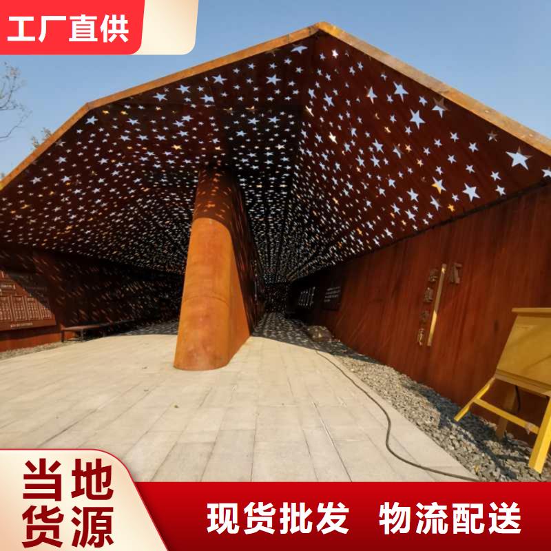 耐磨板切割-视频-耐磨板切割|辽宁省大连市|沙河口|金州|抚顺|丹东|葫芦岛|沈阳