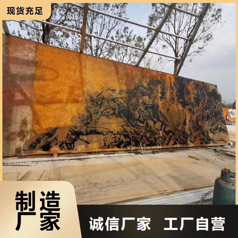 耐候板哈氏合金加工大品牌值得信赖
