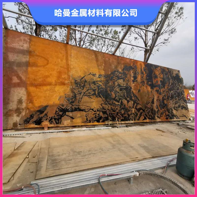 耐候板,耐腐蚀钢管厂家现货批发