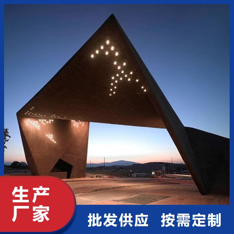 耐磨板切割-视频-耐磨板切割|辽宁省大连市|沙河口|金州|抚顺|丹东|葫芦岛|沈阳