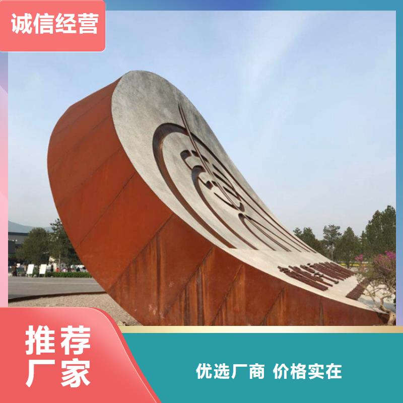 耐候板哈氏合金加工大品牌值得信赖