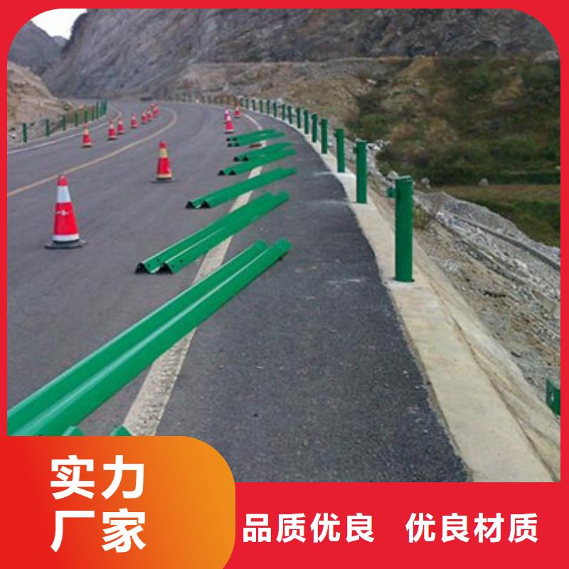 不锈钢护栏视频-武邑|饶阳|秦皇岛|邢台|沧州|保定|承德|张家口不锈钢护栏用心经营-信迪金属制品(衡水市分公司)