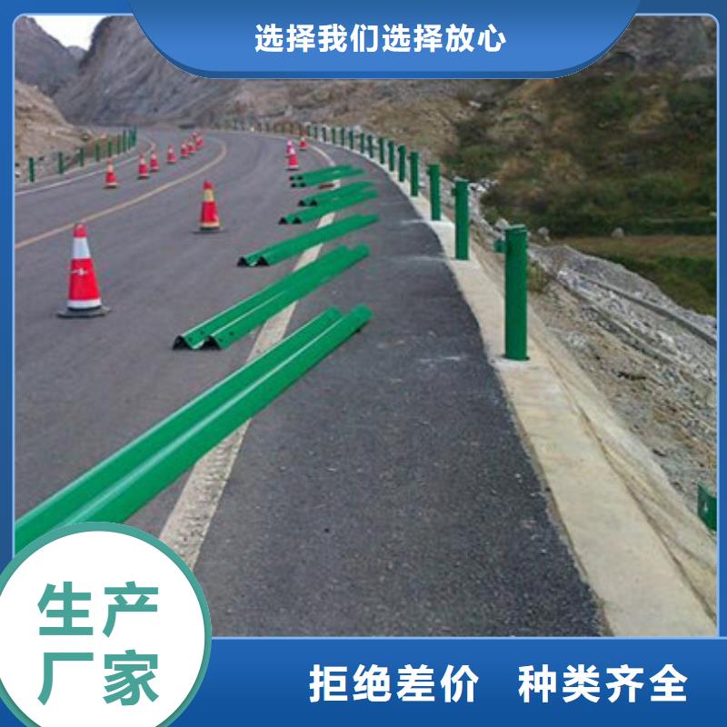 不锈钢复合管护栏自主创新