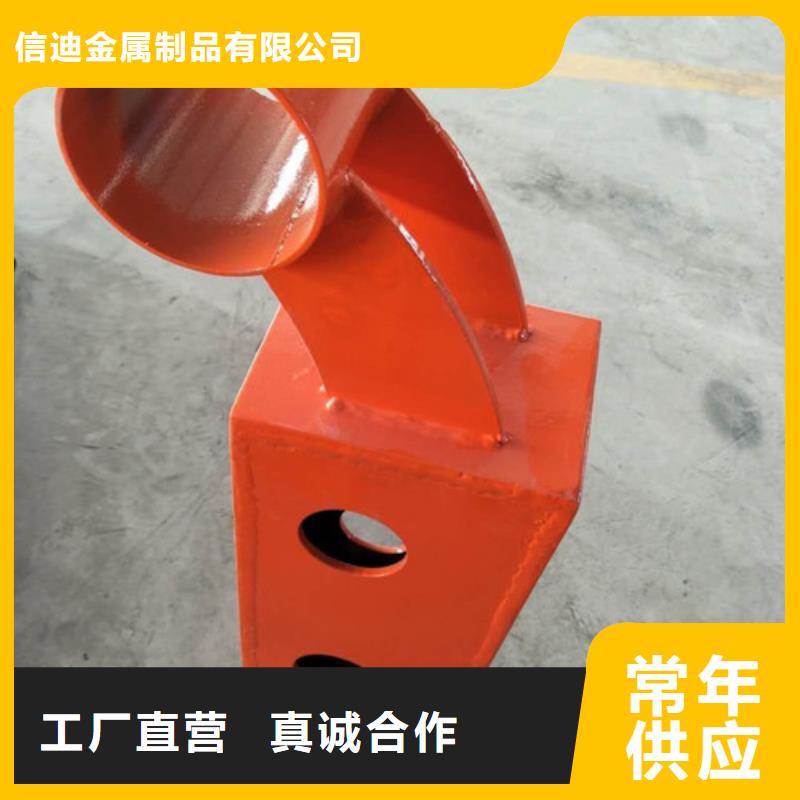 不锈钢护栏视频-不锈钢护栏|广西省玉林市|容县|北流|北海|梧州|贵港|钦州|南宁