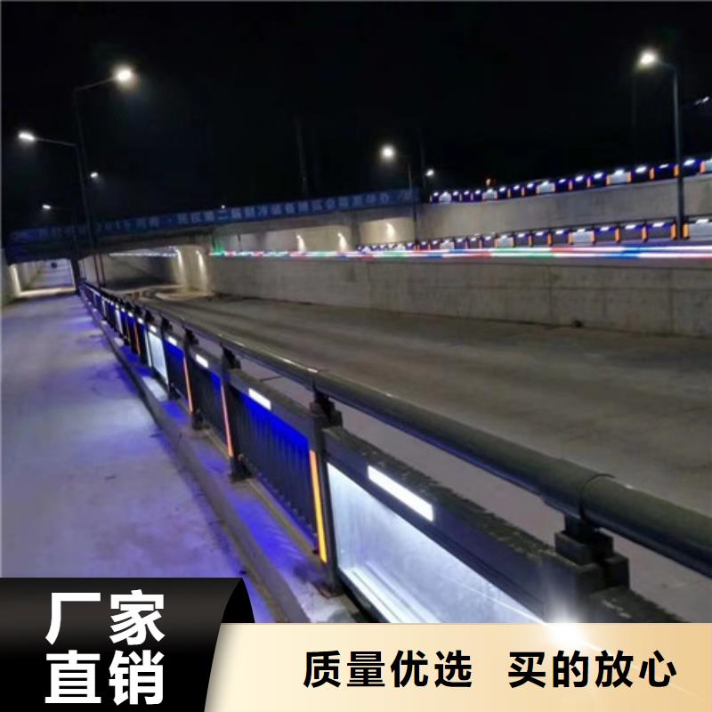 不锈钢护栏视频-武邑|饶阳|秦皇岛|邢台|沧州|保定|承德|张家口不锈钢护栏用心经营-信迪金属制品(衡水市分公司)