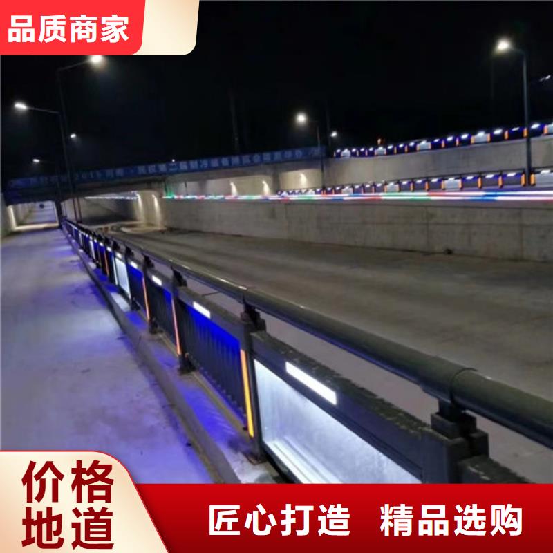 桥梁护栏q235b波形护栏板多种规格可选