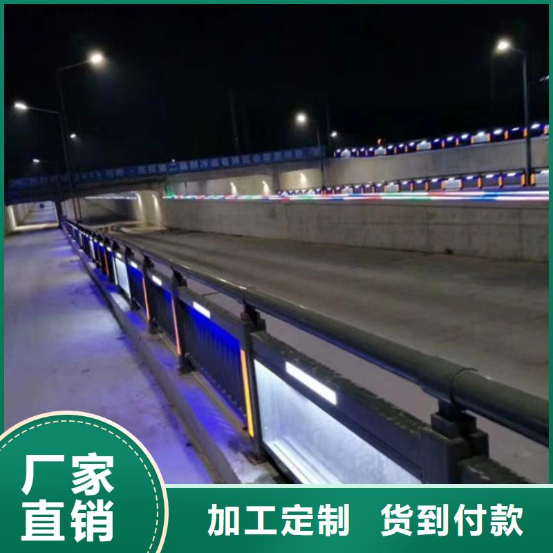桥梁护栏桥梁防撞护栏快捷物流