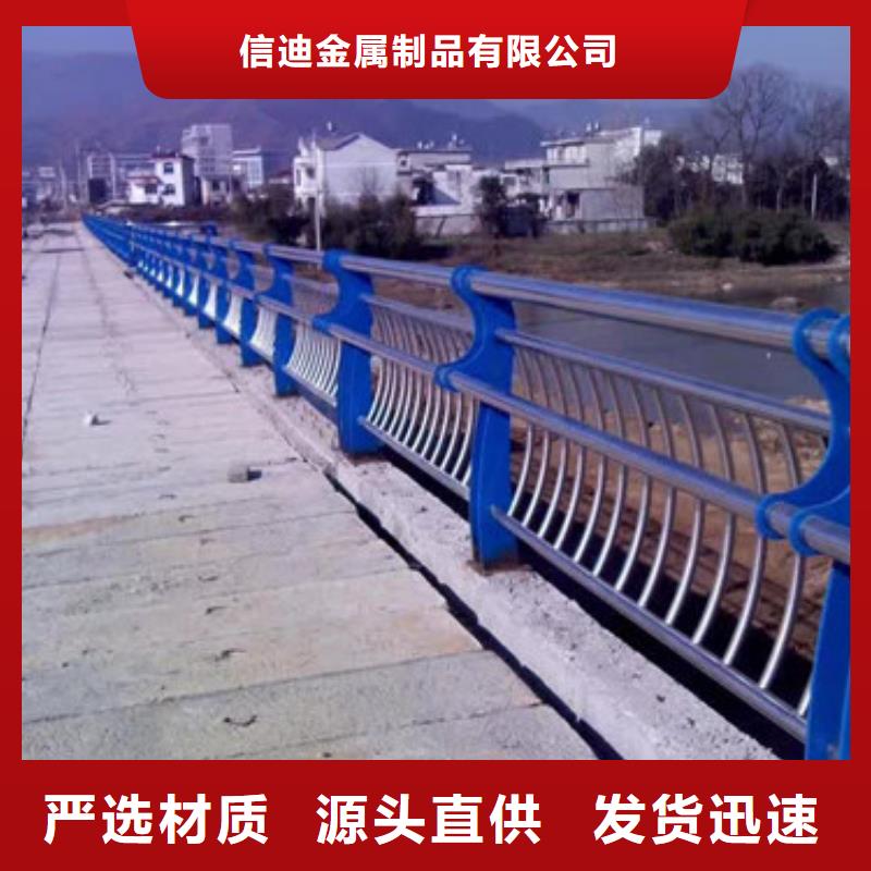 景观桥梁栏杆价格实体销售企业