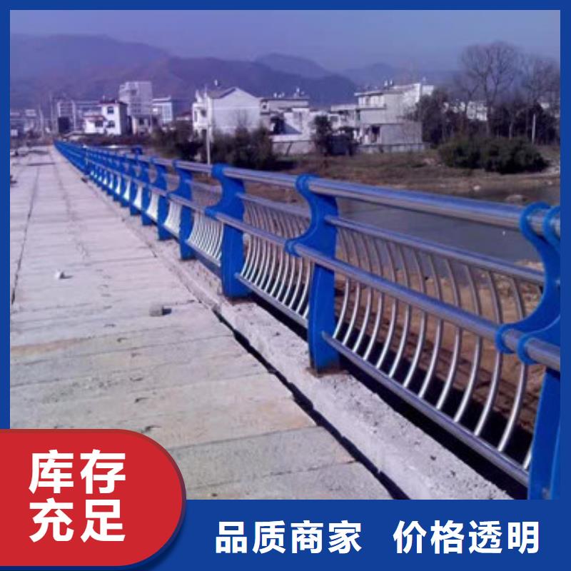 不锈钢护栏-视频-河北省石家庄市|平山|正定|承德|唐山|张家口|衡水|沧州不锈钢护栏-信迪