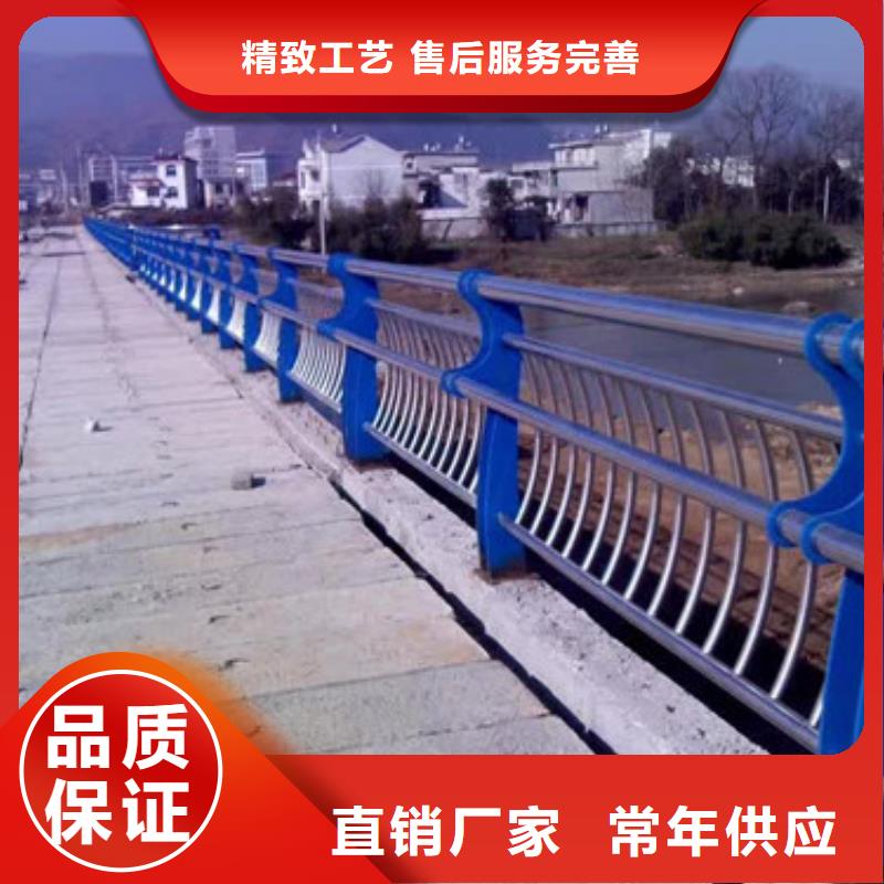 不锈钢护栏视频-不锈钢护栏|广西省玉林市|容县|北流|北海|梧州|贵港|钦州|南宁