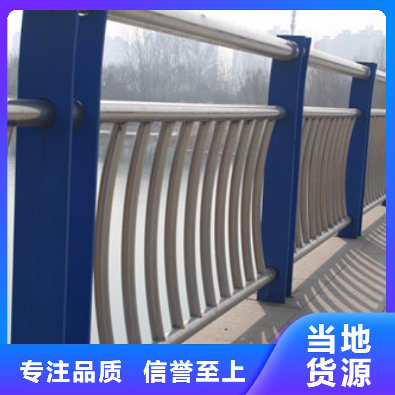 不锈钢护栏-视频-河北省石家庄市|平山|正定|承德|唐山|张家口|衡水|沧州不锈钢护栏-信迪