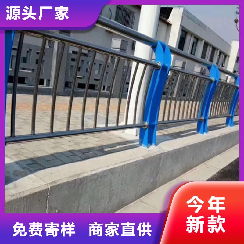不锈钢护栏视频-不锈钢护栏|广西省玉林市|容县|北流|北海|梧州|贵港|钦州|南宁