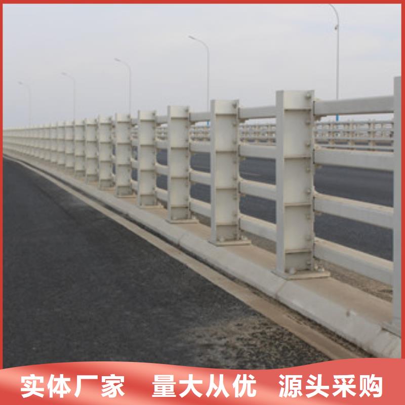 不锈钢复合管栏杆安装方便