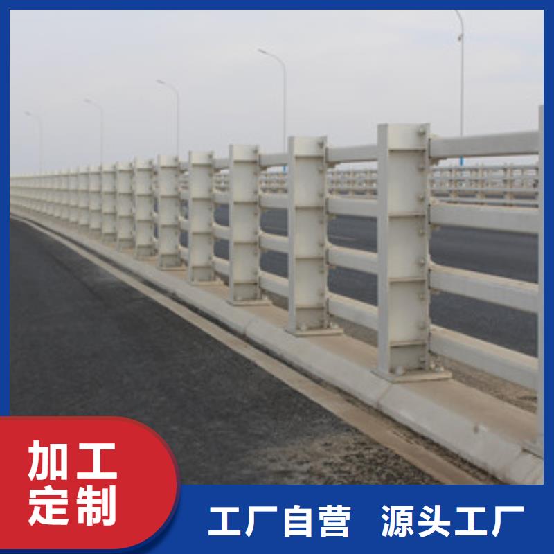 不锈钢护栏-视频-河北省石家庄市|平山|正定|承德|唐山|张家口|衡水|沧州不锈钢护栏-信迪