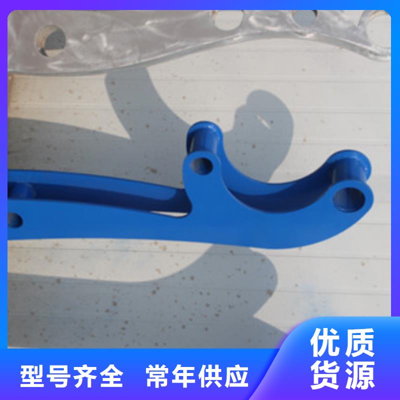 不锈钢护栏视频-武邑|饶阳|秦皇岛|邢台|沧州|保定|承德|张家口不锈钢护栏用心经营-信迪金属制品(衡水市分公司)