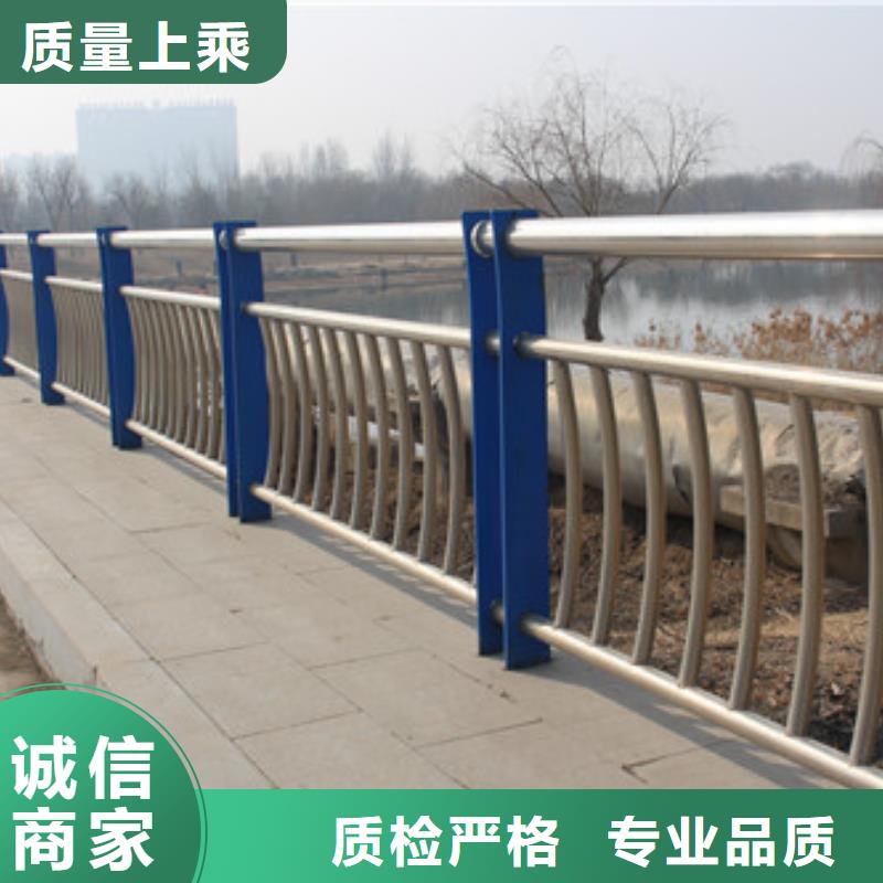 桥梁护栏桥梁防撞护栏用心做好每一件产品