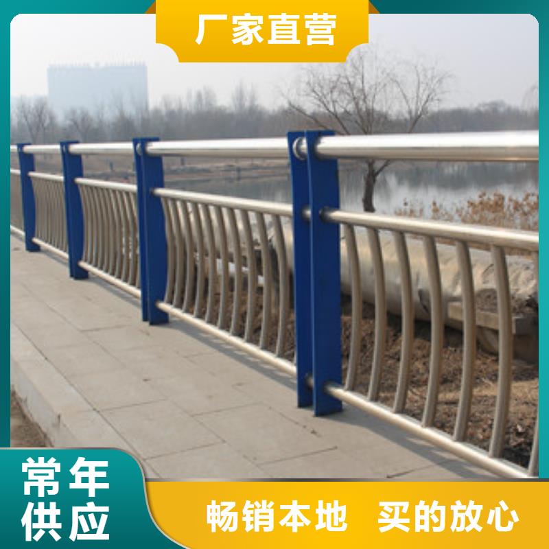 不锈钢护栏视频-不锈钢护栏|广西省玉林市|容县|北流|北海|梧州|贵港|钦州|南宁