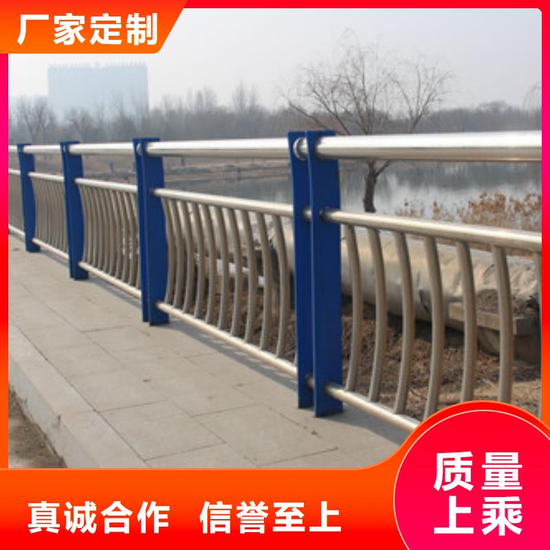 不锈钢护栏视频-武邑|饶阳|秦皇岛|邢台|沧州|保定|承德|张家口不锈钢护栏用心经营-信迪金属制品(衡水市分公司)