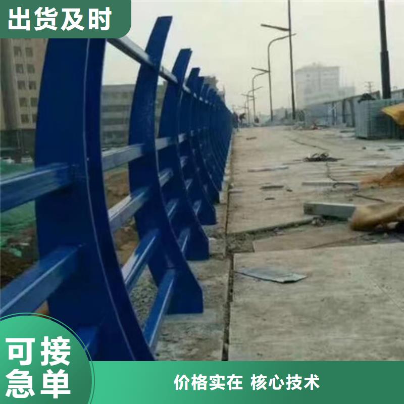 不锈钢护栏视频-不锈钢护栏|广西省玉林市|容县|北流|北海|梧州|贵港|钦州|南宁