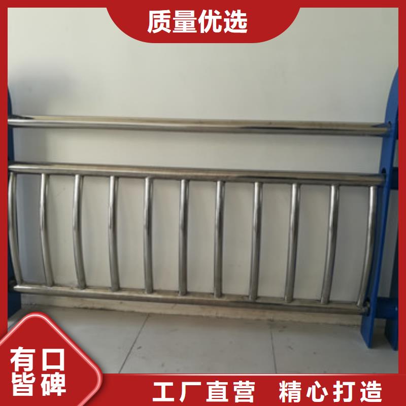 不锈钢复合管护栏自主创新