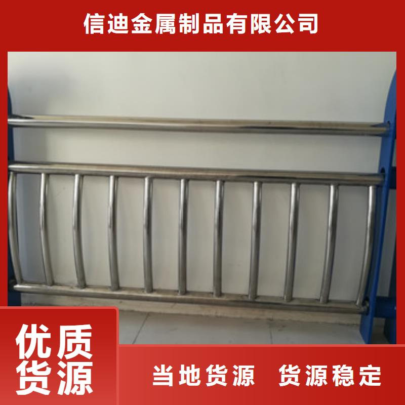 桥梁护栏不锈钢复合管护栏海量现货直销